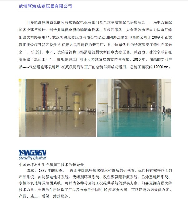 �人������